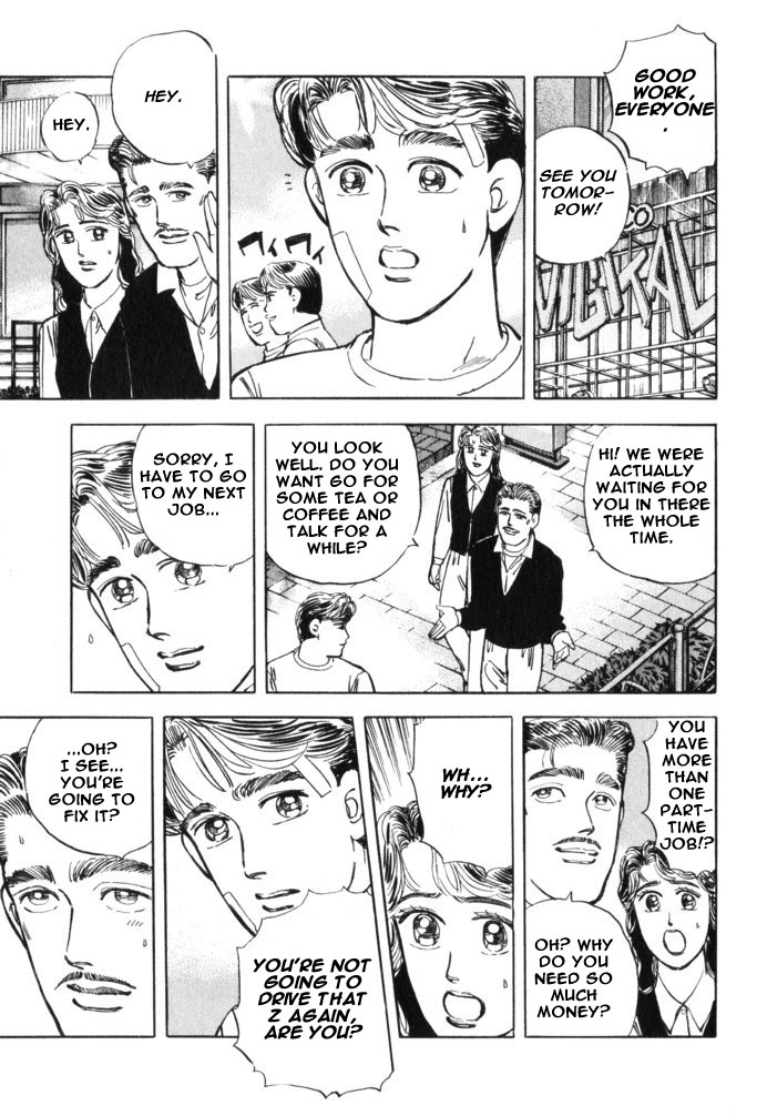 Wangan Midnight Chapter 31.2 page 5 - Chapter 31 v2 : Series 9 - Mechanic ④