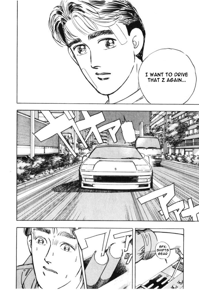 Wangan Midnight Chapter 31.2 page 6 - Chapter 31 v2 : Series 9 - Mechanic ④