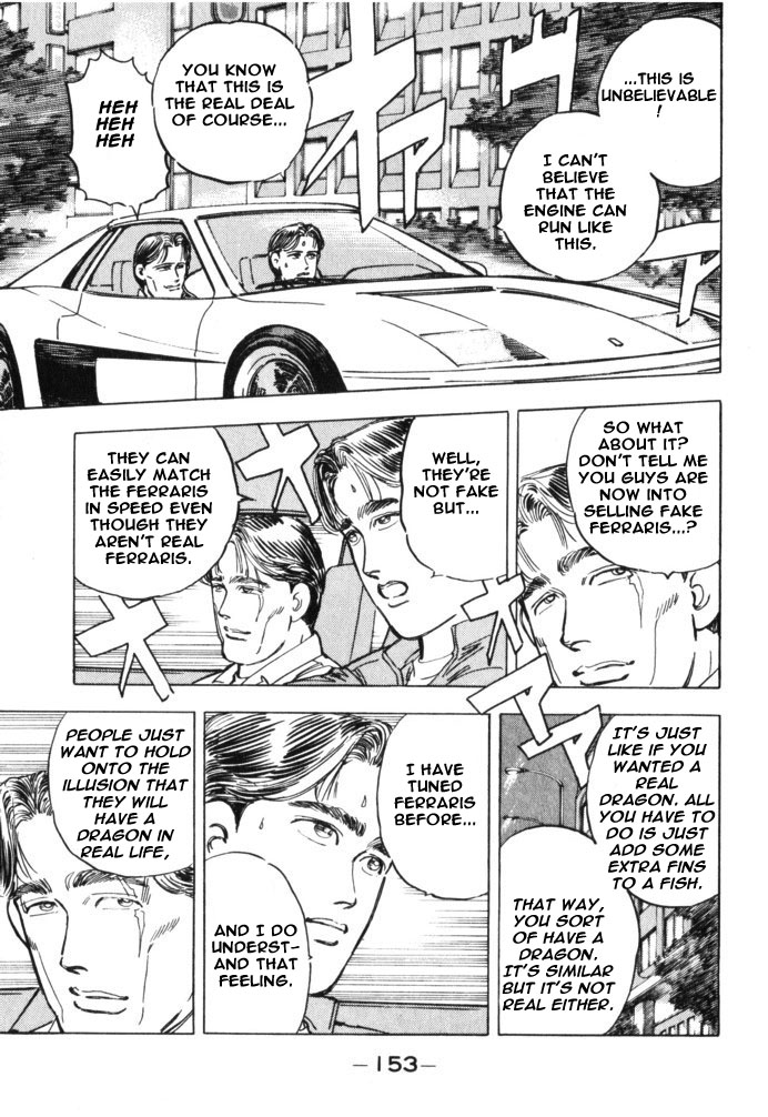Wangan Midnight Chapter 31.2 page 7 - Chapter 31 v2 : Series 9 - Mechanic ④