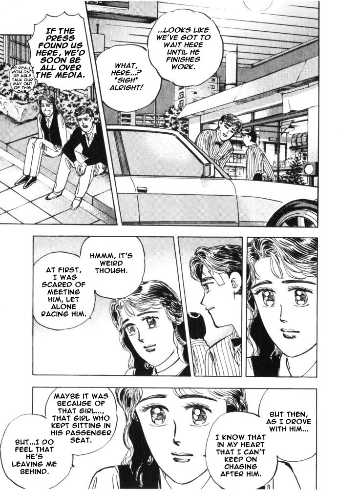 Wangan Midnight Chapter 31.2 page 9 - Chapter 31 v2 : Series 9 - Mechanic ④