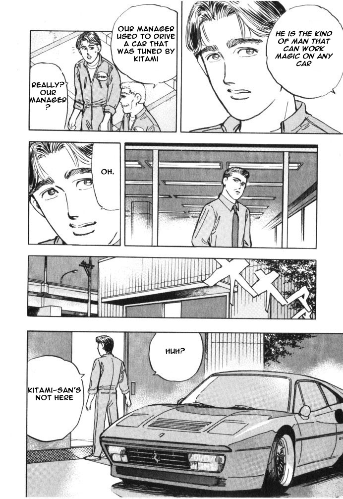 Wangan Midnight Chapter 32.2 page 13 - Chapter 32 v2 : Series 10 - BNR32 ①