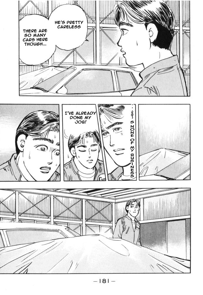 Wangan Midnight Chapter 32.2 page 14 - Chapter 32 v2 : Series 10 - BNR32 ①