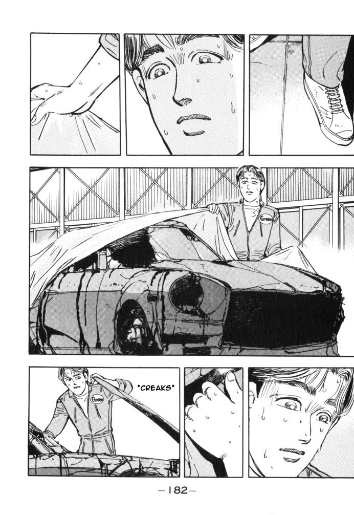 Wangan Midnight Chapter 32.2 page 15 - Chapter 32 v2 : Series 10 - BNR32 ①