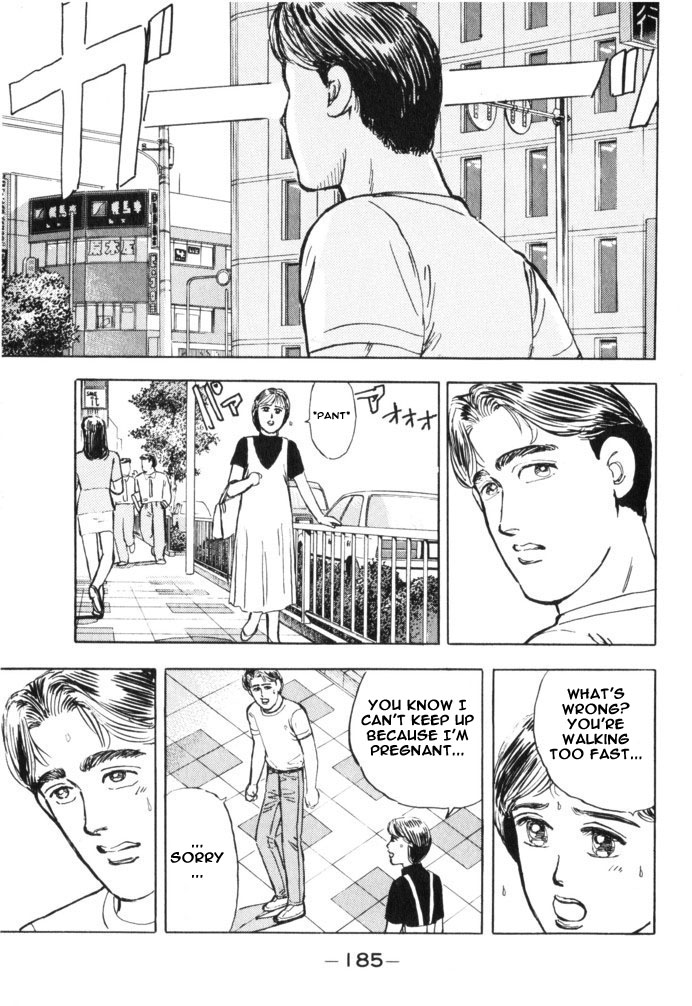 Wangan Midnight Chapter 32.2 page 18 - Chapter 32 v2 : Series 10 - BNR32 ①