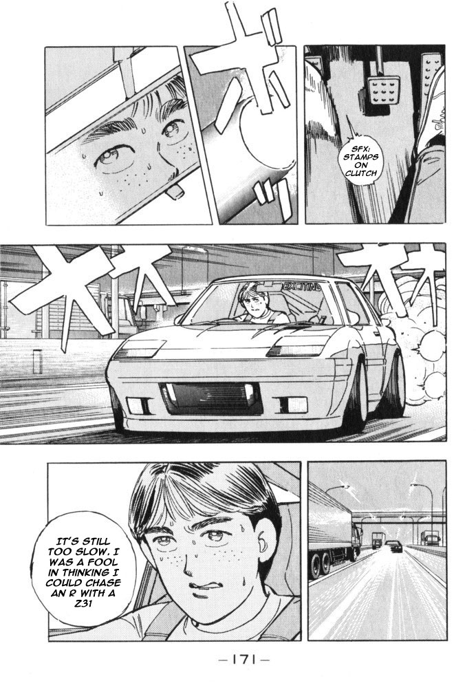 Wangan Midnight Chapter 32.2 page 4 - Chapter 32 v2 : Series 10 - BNR32 ①