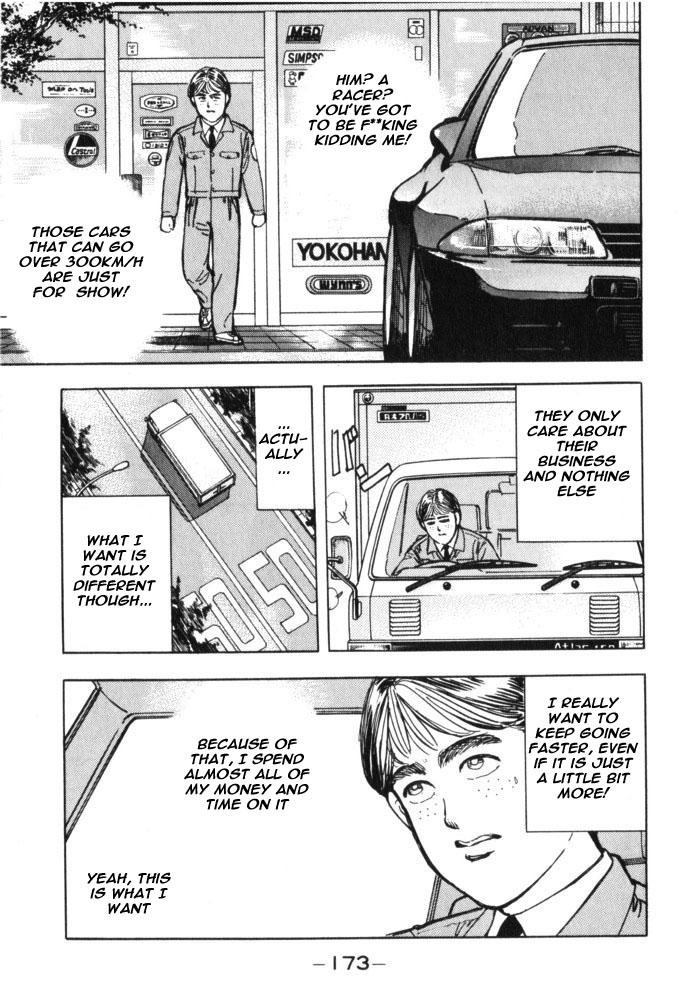 Wangan Midnight Chapter 32.2 page 6 - Chapter 32 v2 : Series 10 - BNR32 ①