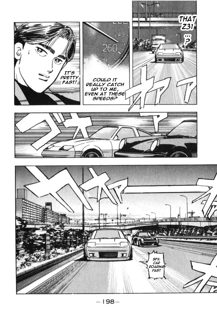 Wangan Midnight Chapter 33.2 page 10 - Chapter 33 v2 : Series 10 - BNR32 ②