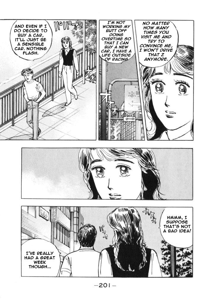 Wangan Midnight Chapter 33.2 page 13 - Chapter 33 v2 : Series 10 - BNR32 ②