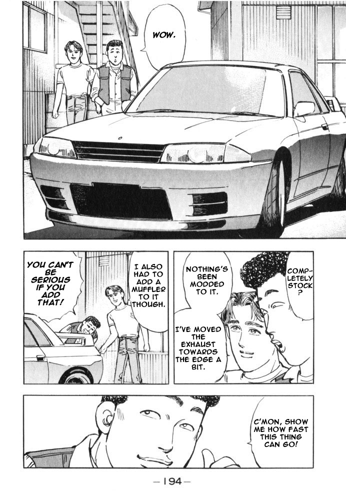 Wangan Midnight Chapter 33.2 page 6 - Chapter 33 v2 : Series 10 - BNR32 ②