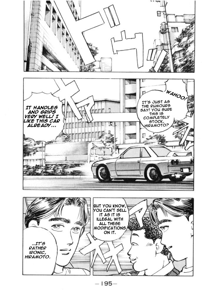 Wangan Midnight Chapter 33.2 page 7 - Chapter 33 v2 : Series 10 - BNR32 ②