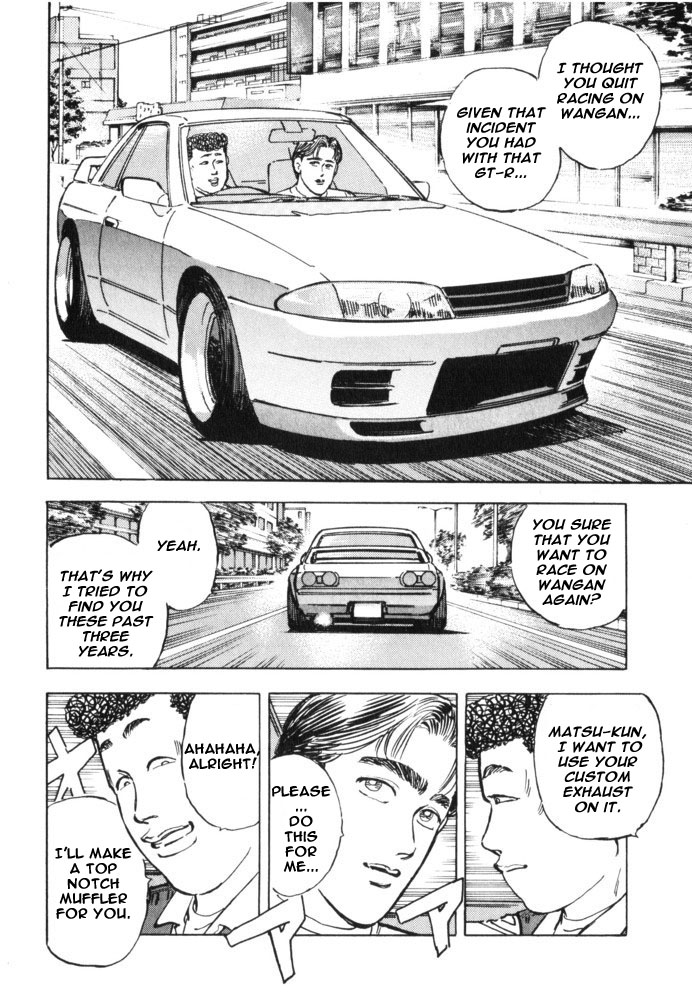 Wangan Midnight Chapter 33.2 page 8 - Chapter 33 v2 : Series 10 - BNR32 ②