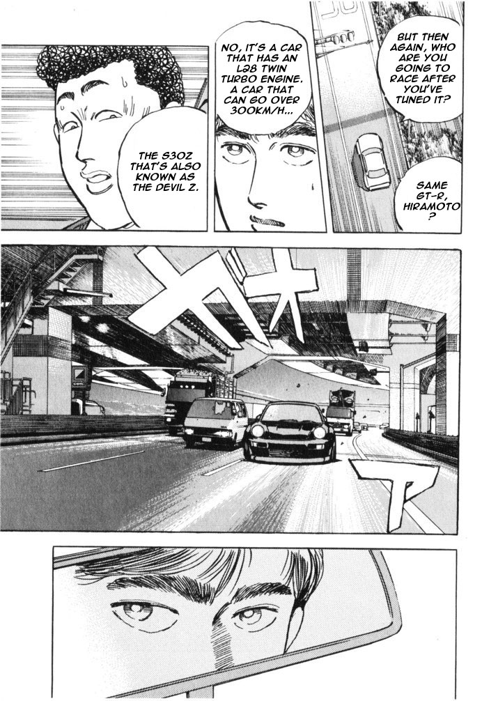 Wangan Midnight Chapter 33.2 page 9 - Chapter 33 v2 : Series 10 - BNR32 ②