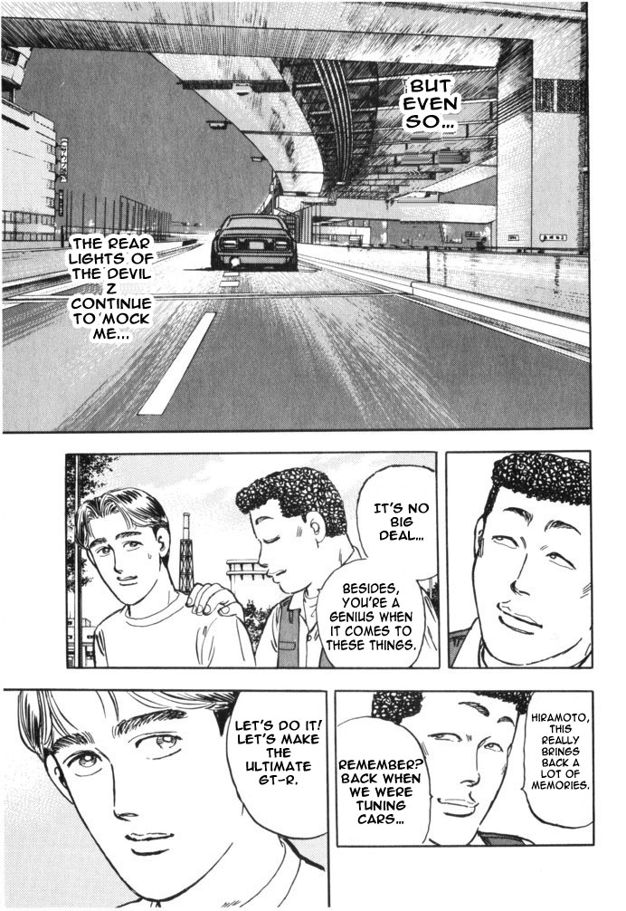 Wangan Midnight Chapter 34.2 page 11 - Chapter 34 v2 : Series 10 - BNR32 ③