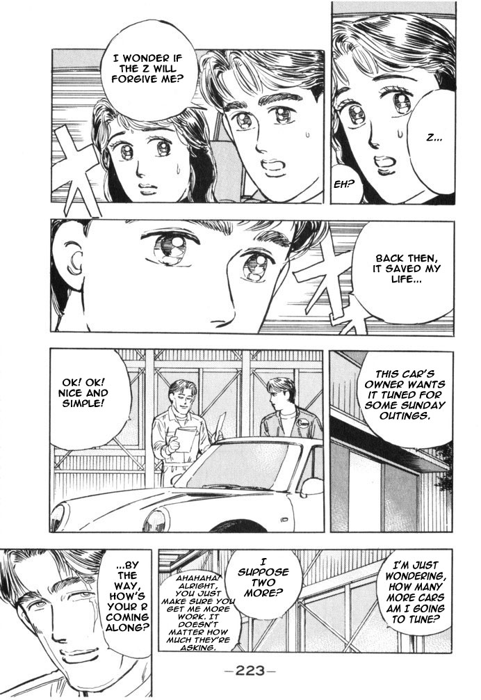 Wangan Midnight Chapter 34.2 page 15 - Chapter 34 v2 : Series 10 - BNR32 ③