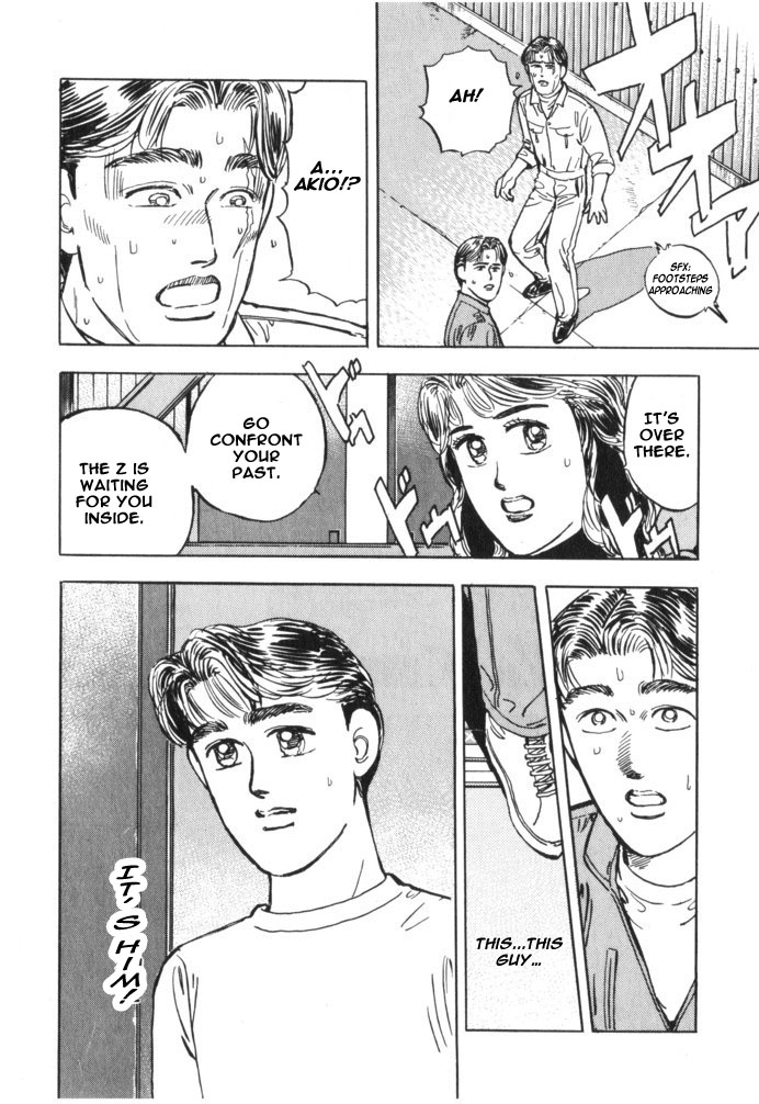 Wangan Midnight Chapter 34.2 page 18 - Chapter 34 v2 : Series 10 - BNR32 ③