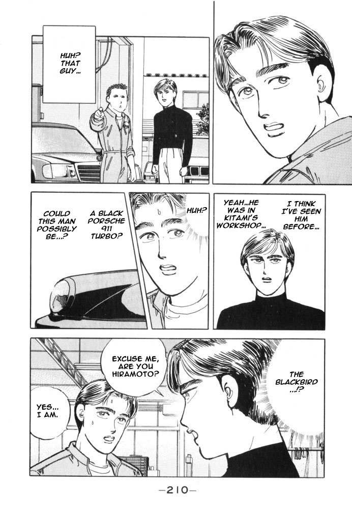 Wangan Midnight Chapter 34.2 page 2 - Chapter 34 v2 : Series 10 - BNR32 ③