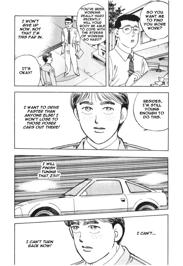 Wangan Midnight Chapter 34.2 page 6 - Chapter 34 v2 : Series 10 - BNR32 ③