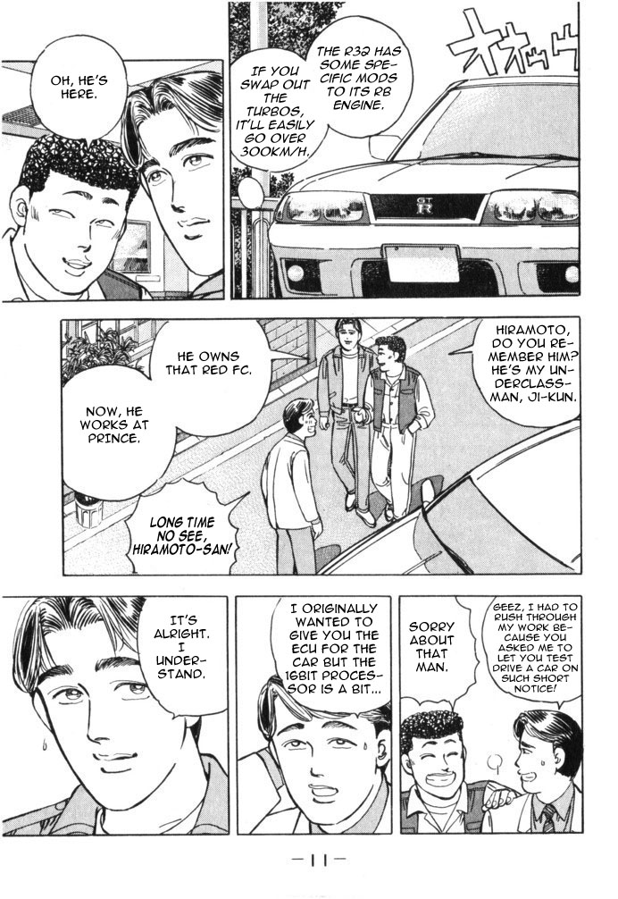 Wangan Midnight Chapter 35.2 page 11 - Chapter 35 v2 : Series 11 - Setup ①