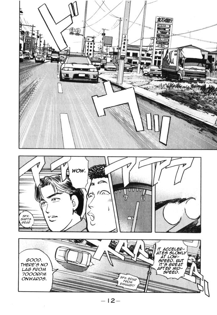 Wangan Midnight Chapter 35.2 page 12 - Chapter 35 v2 : Series 11 - Setup ①