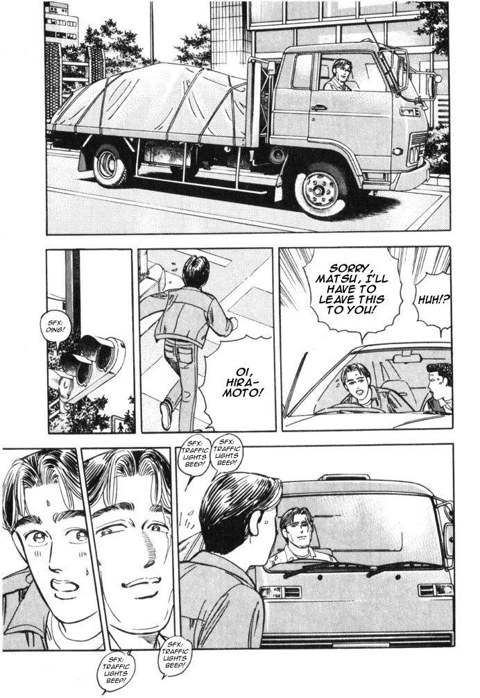 Wangan Midnight Chapter 35.2 page 15 - Chapter 35 v2 : Series 11 - Setup ①