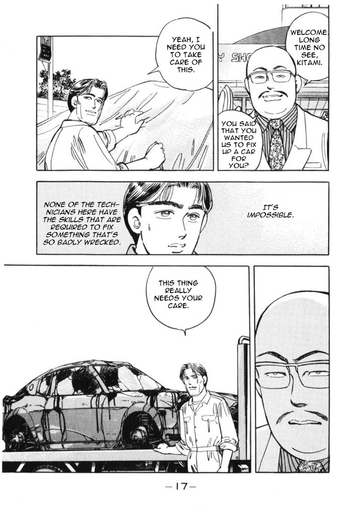 Wangan Midnight Chapter 35.2 page 17 - Chapter 35 v2 : Series 11 - Setup ①