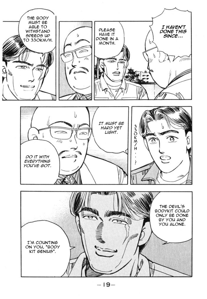 Wangan Midnight Chapter 35.2 page 19 - Chapter 35 v2 : Series 11 - Setup ①