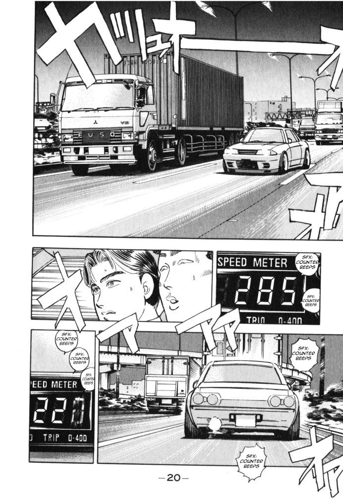 Wangan Midnight Chapter 35.2 page 20 - Chapter 35 v2 : Series 11 - Setup ①