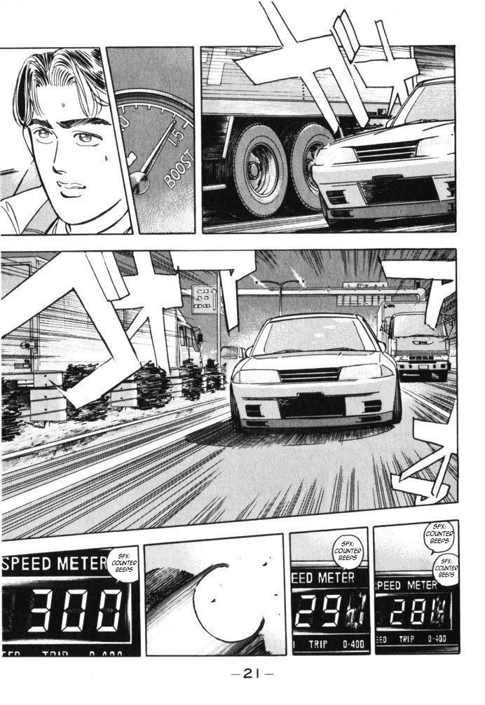 Wangan Midnight Chapter 35.2 page 21 - Chapter 35 v2 : Series 11 - Setup ①