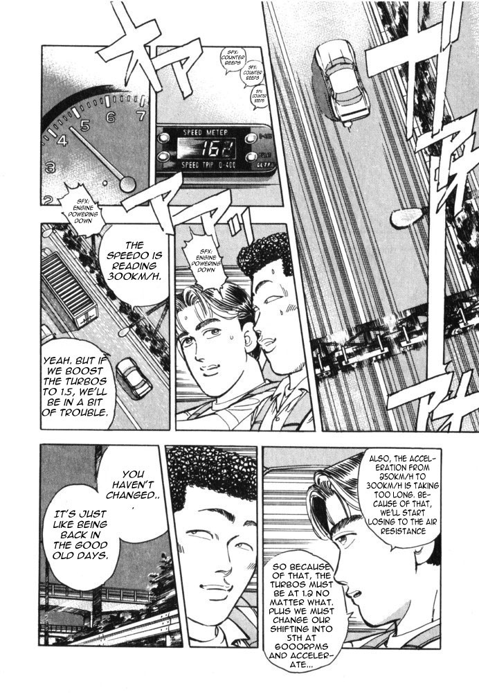 Wangan Midnight Chapter 35.2 page 22 - Chapter 35 v2 : Series 11 - Setup ①