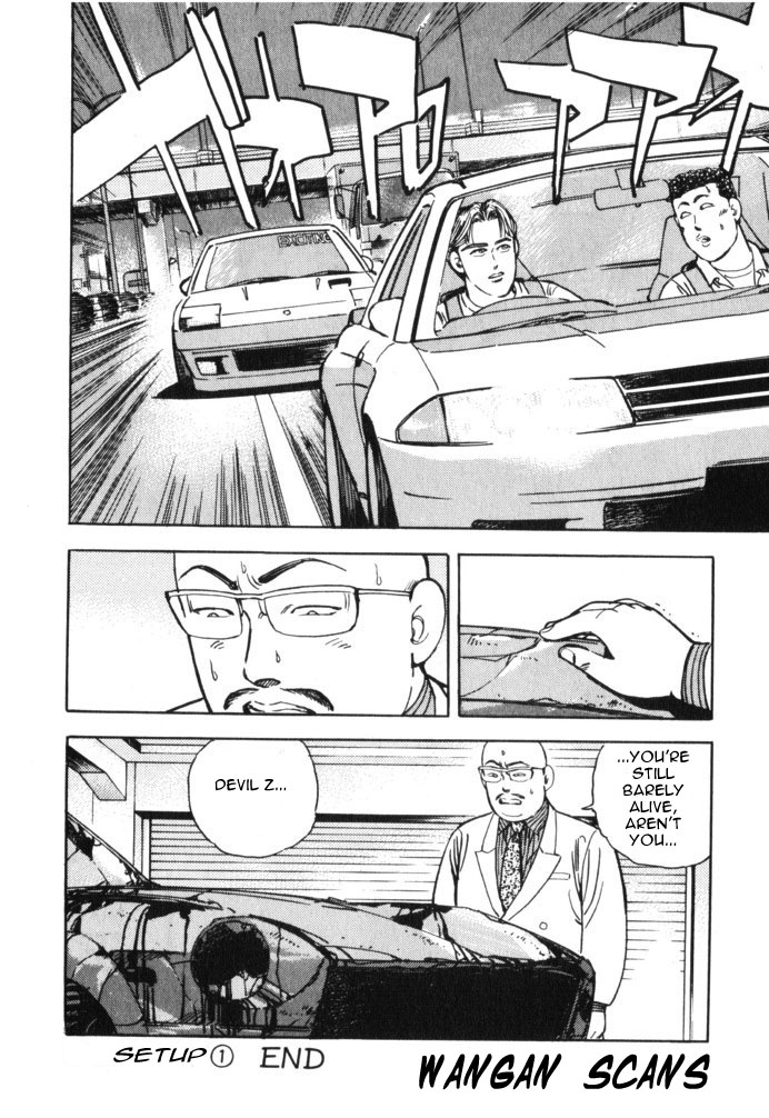 Wangan Midnight Chapter 35.2 page 24 - Chapter 35 v2 : Series 11 - Setup ①