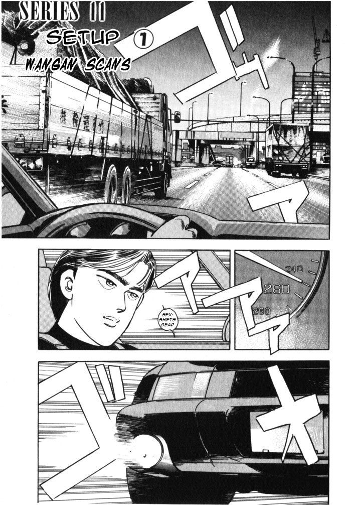 Wangan Midnight Chapter 35.2 page 5 - Chapter 35 v2 : Series 11 - Setup ①