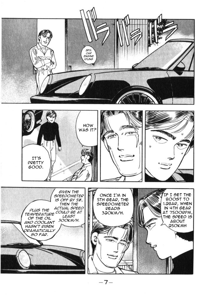Wangan Midnight Chapter 35.2 page 7 - Chapter 35 v2 : Series 11 - Setup ①