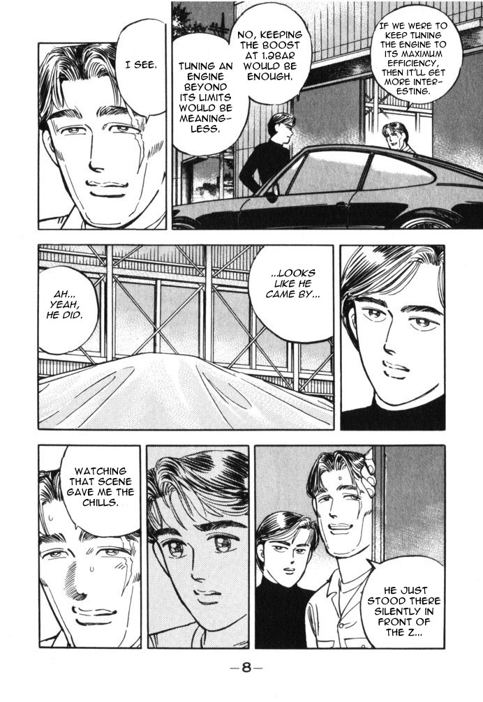 Wangan Midnight Chapter 35.2 page 8 - Chapter 35 v2 : Series 11 - Setup ①