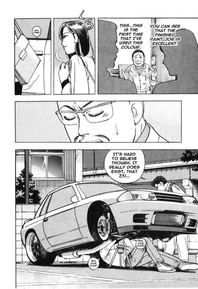 Wangan Midnight Chapter 36.2 page 10 - Chapter 36 v2 : Series 11 - Setup ②