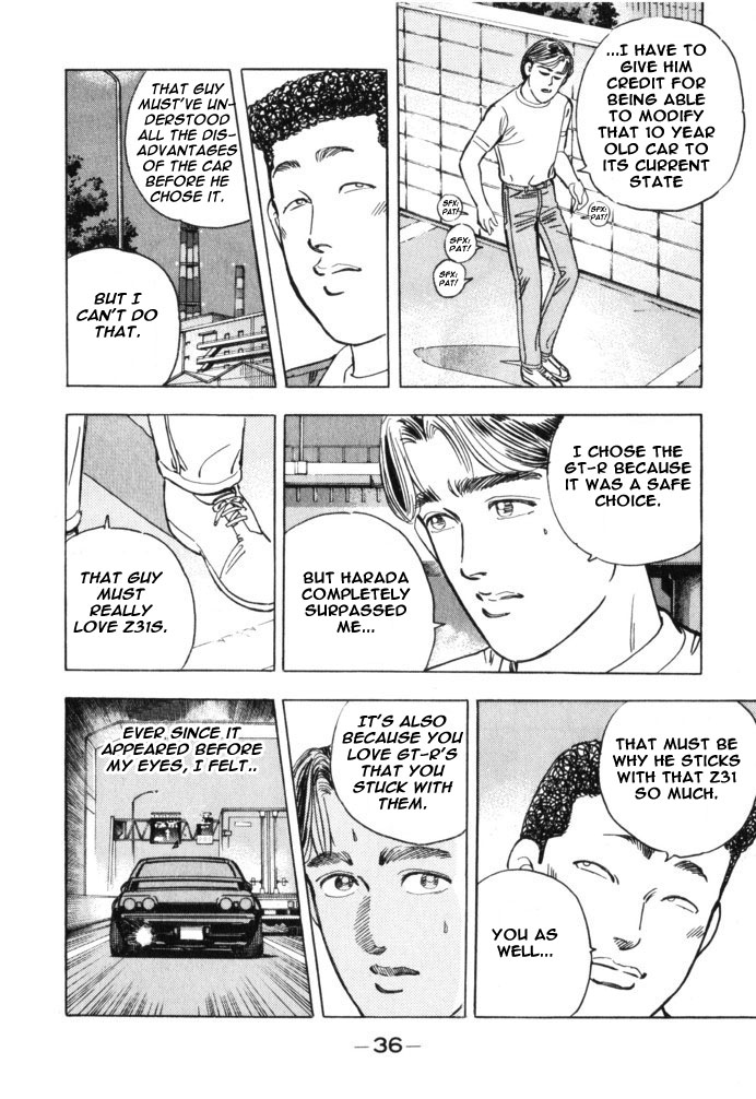 Wangan Midnight Chapter 36.2 page 12 - Chapter 36 v2 : Series 11 - Setup ②