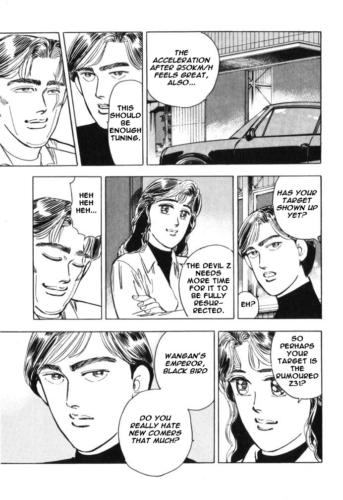 Wangan Midnight Chapter 36.2 page 15 - Chapter 36 v2 : Series 11 - Setup ②