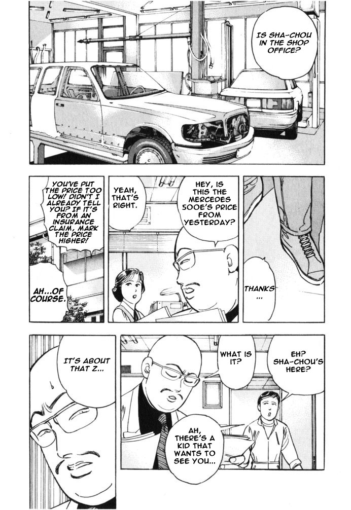 Wangan Midnight Chapter 36.2 page 16 - Chapter 36 v2 : Series 11 - Setup ②