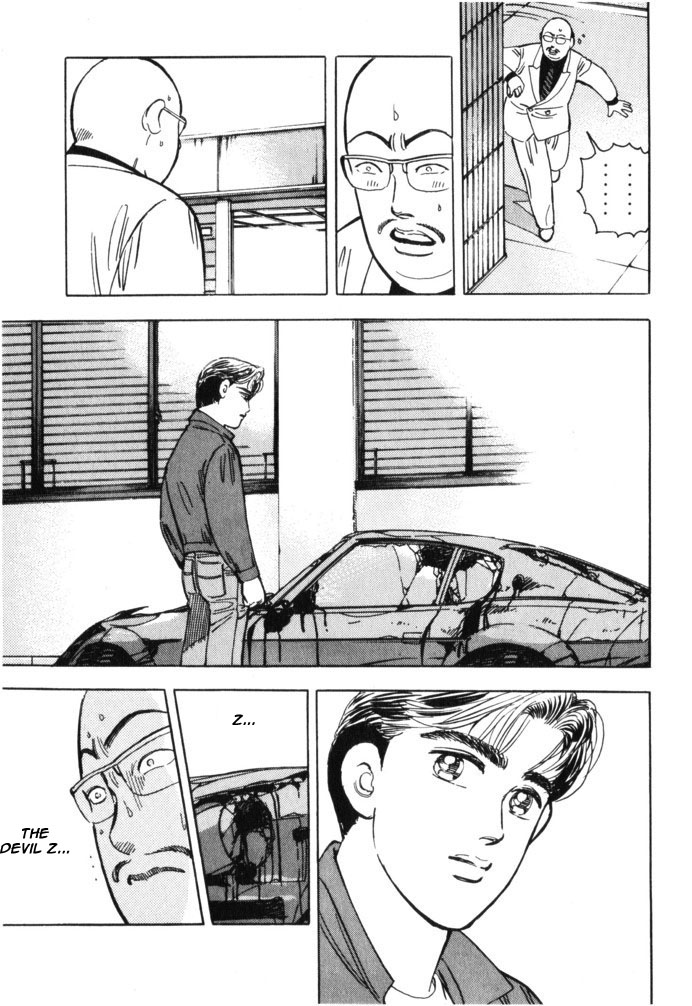 Wangan Midnight Chapter 36.2 page 17 - Chapter 36 v2 : Series 11 - Setup ②