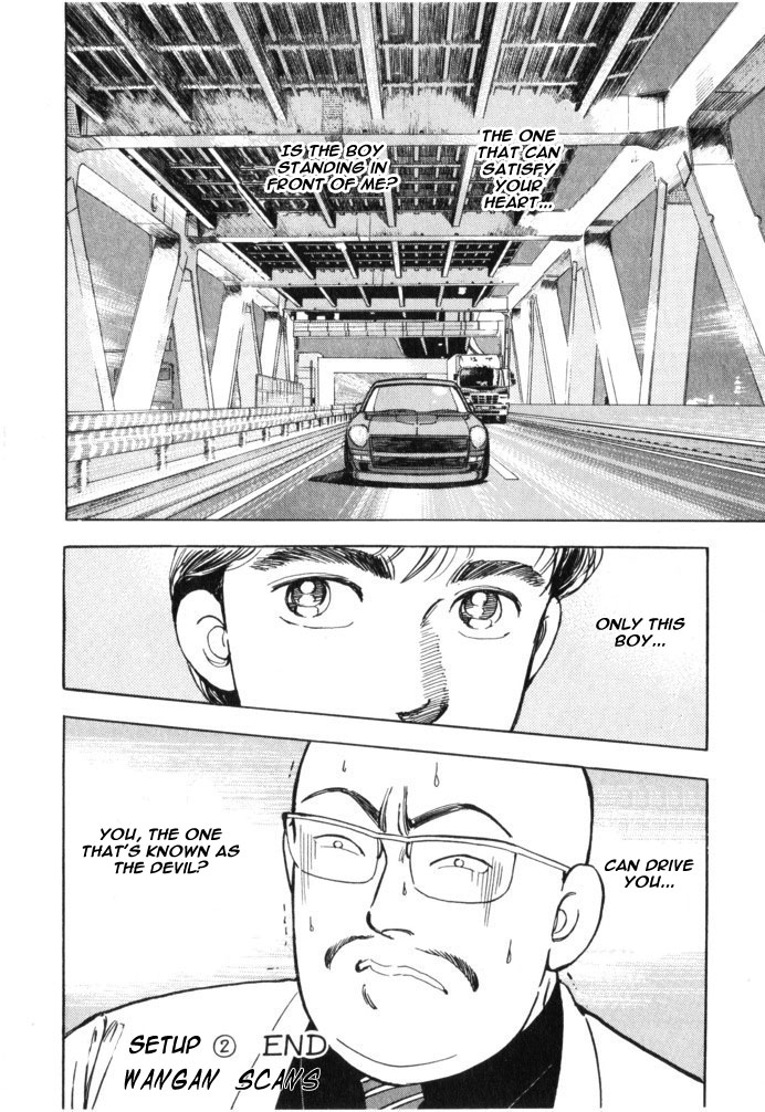 Wangan Midnight Chapter 36.2 page 18 - Chapter 36 v2 : Series 11 - Setup ②