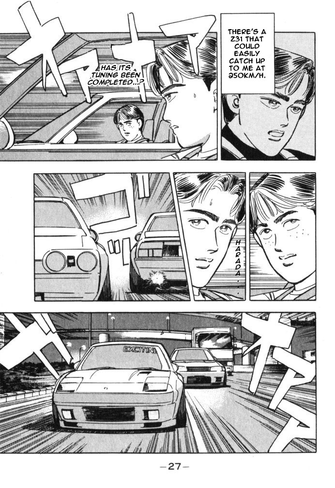 Wangan Midnight Chapter 36.2 page 3 - Chapter 36 v2 : Series 11 - Setup ②