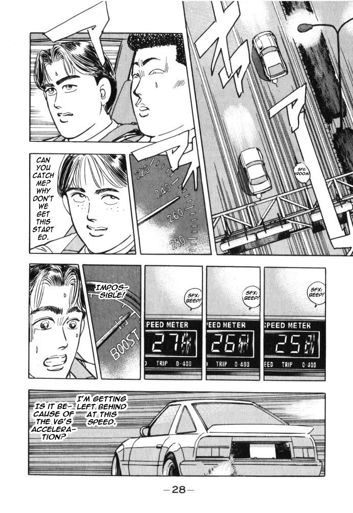 Wangan Midnight Chapter 36.2 page 4 - Chapter 36 v2 : Series 11 - Setup ②