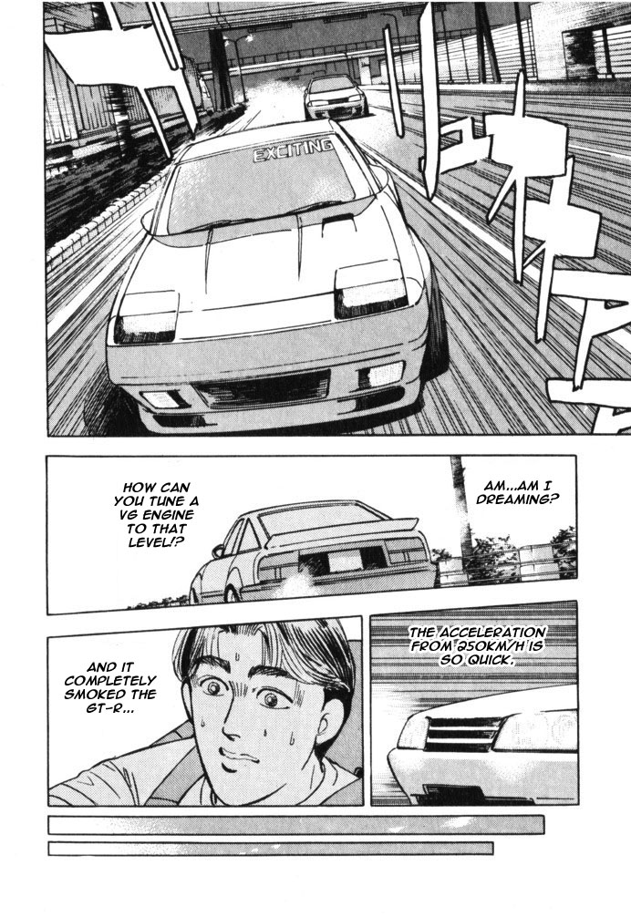 Wangan Midnight Chapter 36.2 page 6 - Chapter 36 v2 : Series 11 - Setup ②
