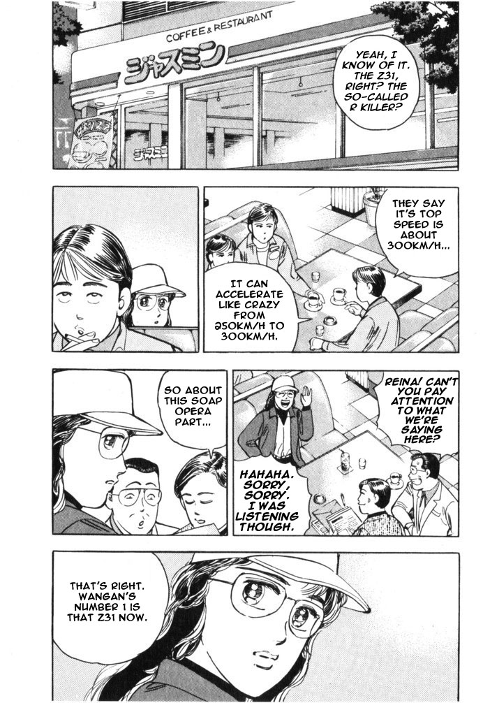 Wangan Midnight Chapter 36.2 page 7 - Chapter 36 v2 : Series 11 - Setup ②