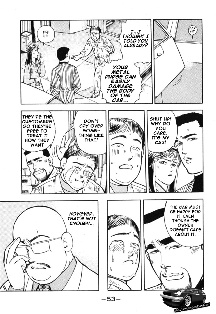 Wangan Midnight Chapter 37.2 page 11 - Chapter 37 v2 : Series 11 - Setup ③