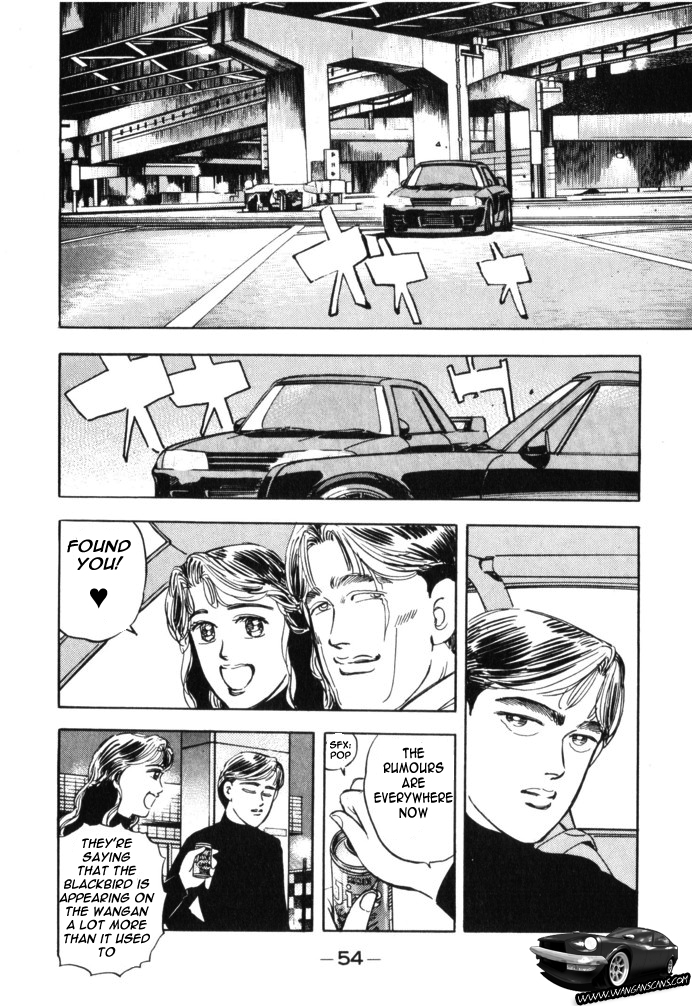 Wangan Midnight Chapter 37.2 page 12 - Chapter 37 v2 : Series 11 - Setup ③