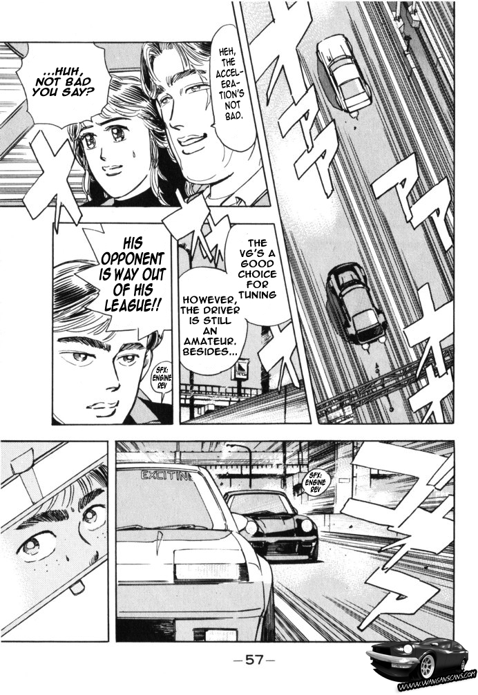 Wangan Midnight Chapter 37.2 page 15 - Chapter 37 v2 : Series 11 - Setup ③