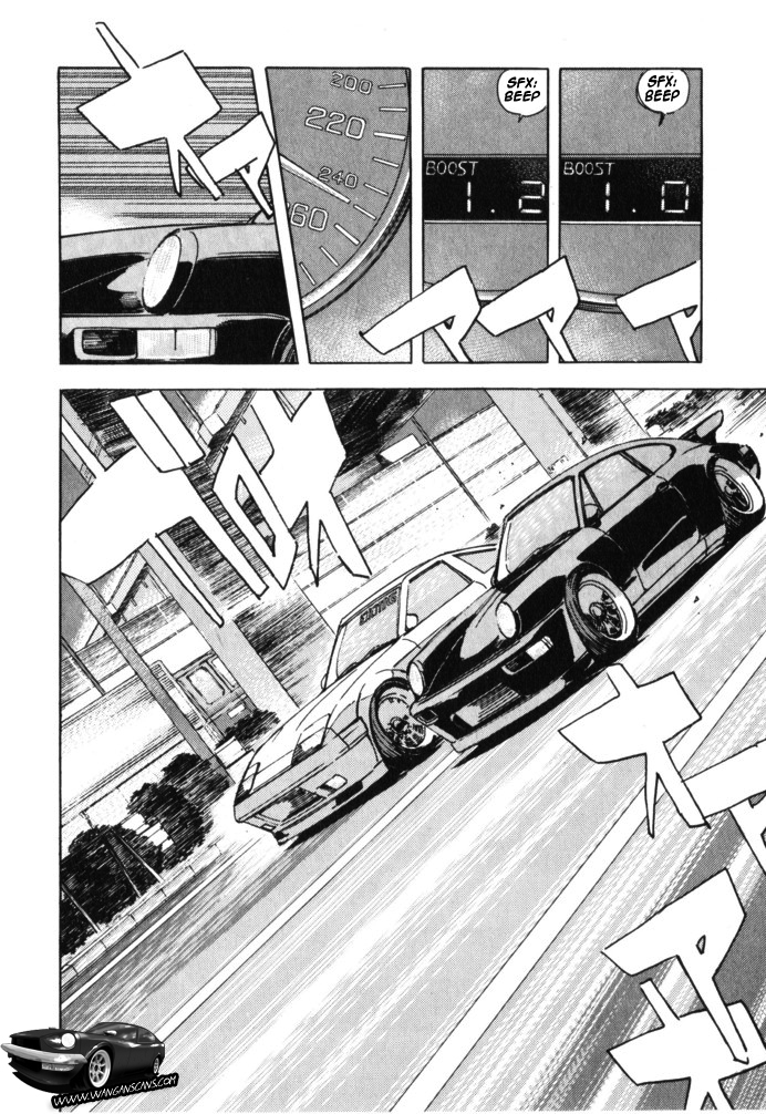 Wangan Midnight Chapter 37.2 page 16 - Chapter 37 v2 : Series 11 - Setup ③