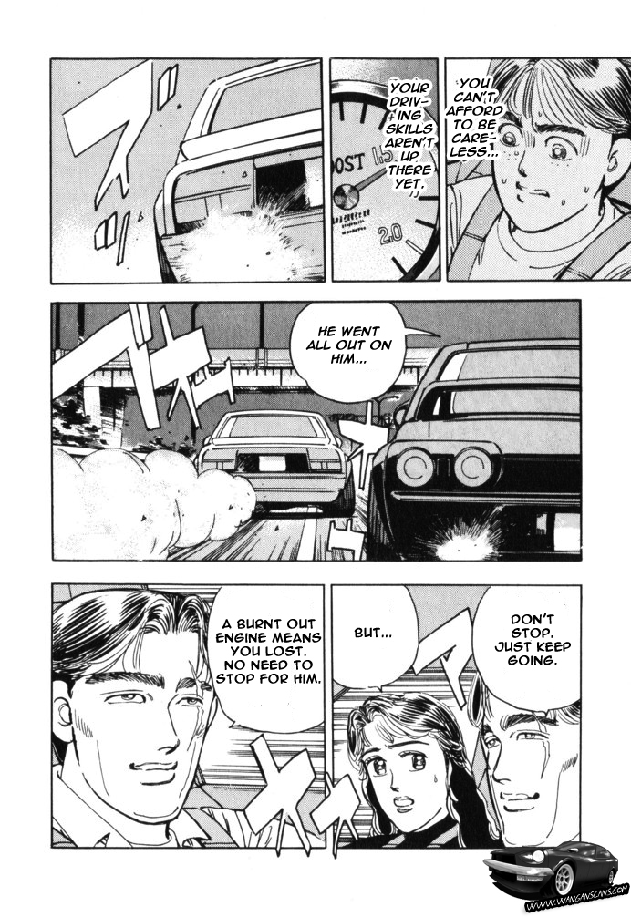 Wangan Midnight Chapter 37.2 page 18 - Chapter 37 v2 : Series 11 - Setup ③