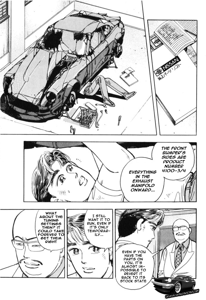 Wangan Midnight Chapter 37.2 page 19 - Chapter 37 v2 : Series 11 - Setup ③