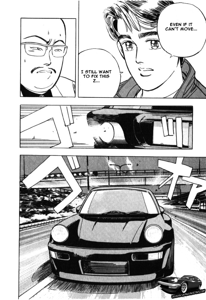 Wangan Midnight Chapter 37.2 page 4 - Chapter 37 v2 : Series 11 - Setup ③